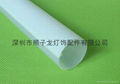 The LED fluorescent lamp T8 double-color tube shell accessories 2