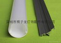 The LED fluorescent lamp T8 all plastic