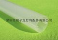 The LED fluorescent lamp T8 all plastic casing accessories 2