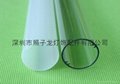 The LED fluorescent lamp T8 all plastic casing accessories 5