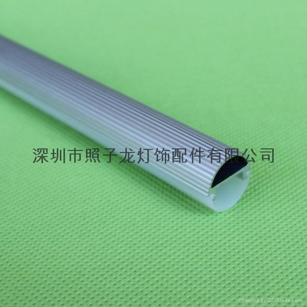 The LED T5 fluorescent lamp shell accessories 3