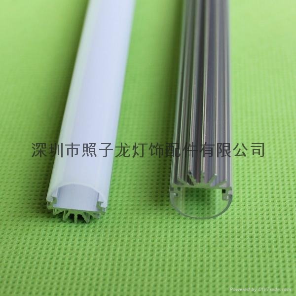 The LED T5 fluorescent lamp shell accessories 5