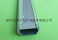 The LED fluorescent lamp 2 g11 casing