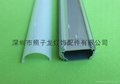 The LED fluorescent lamp 2 g11 casing accessories 2