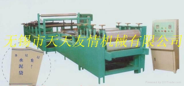 Bag making machine 2