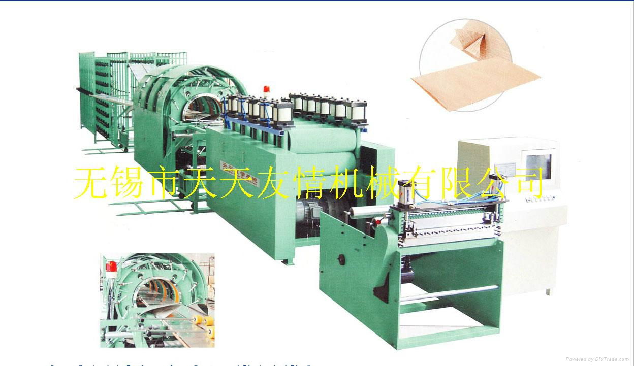 Paper yarn composite paper machine