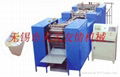 High speed food paper bag machine