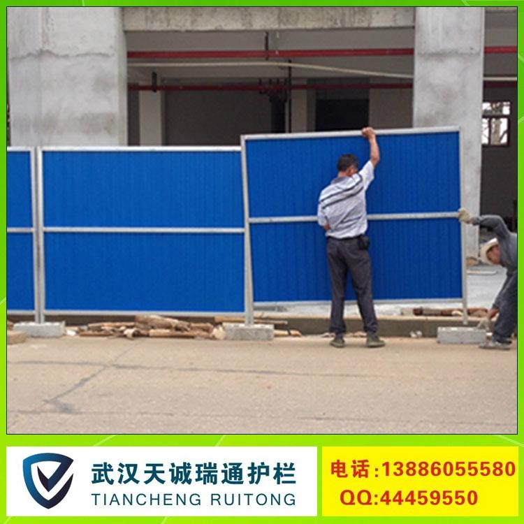 武漢臨時簡易圍擋