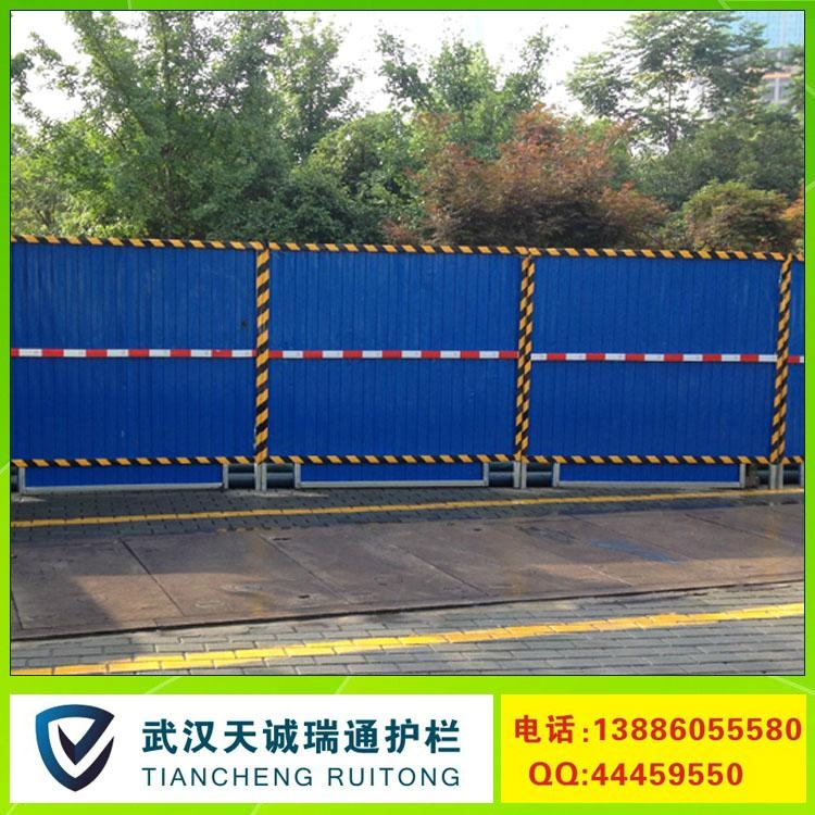 武漢臨時簡易圍擋 3