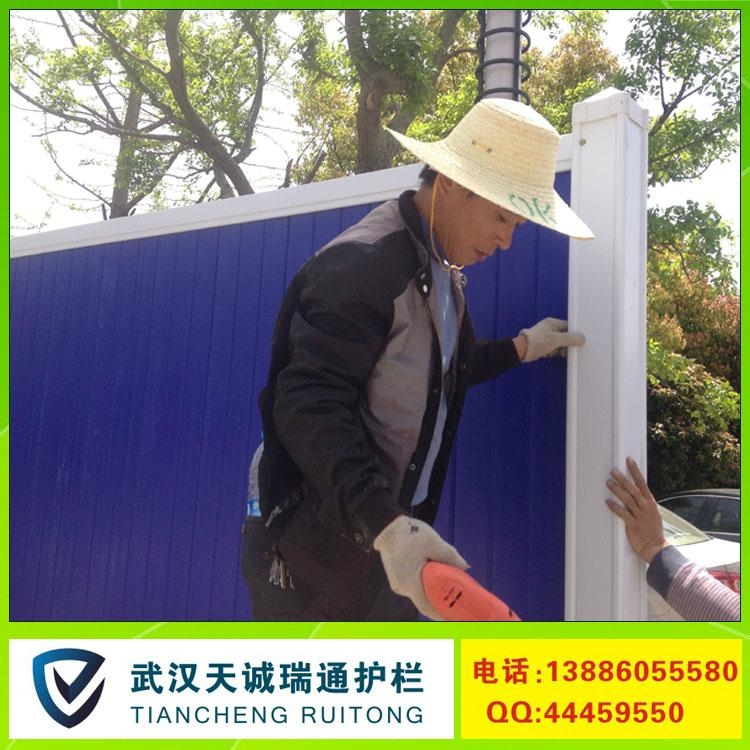 工地施工專用PVC圍擋 5