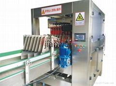 automatic case packer machine