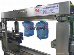 Five barrels bagging machine