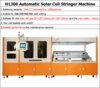 solar cell stringer machine