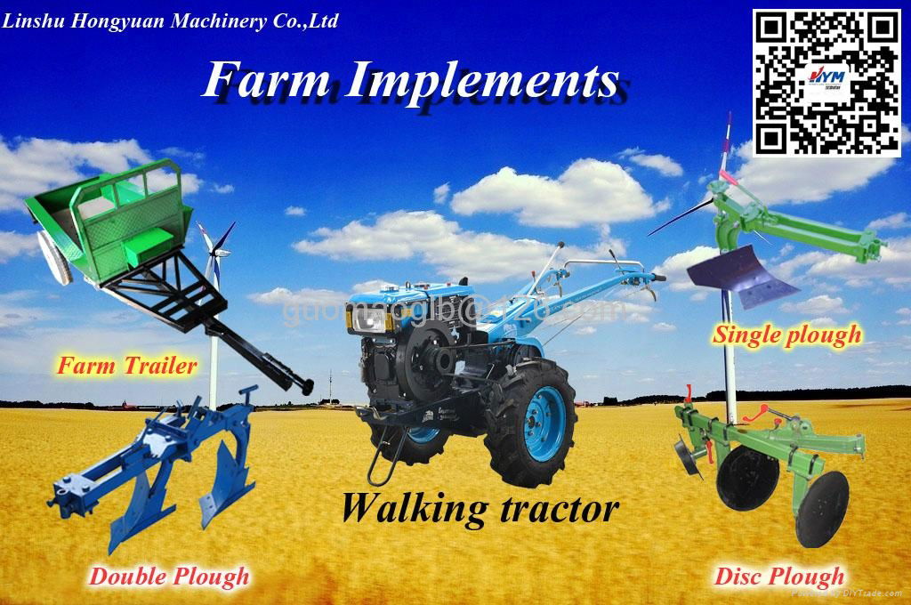 12馬力手扶拖拉機