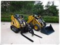 Hot-sale mini skid steer loader