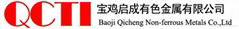 Baoji Qicheng Non-ferrous Metals Co., Ltd.