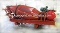 Rail mounted concrete agitating delivery wagon 1