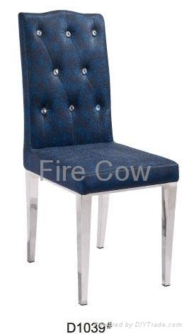 stainless steel chair 1039