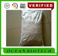 Manufacturer Supplying High Quality Sodium percarbonate cas 15630-89-4