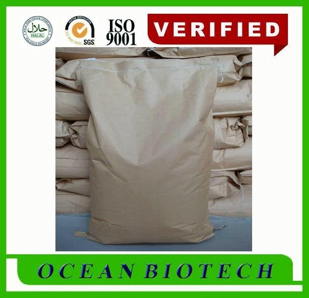 Manufacturer Supplying High Quality Calcium citrate cas 813-94-5