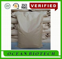 Manufacturer Supplying High Quality Calcium citrate cas 813-94-5