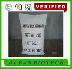 High Quality Sodium perborate monohydrate