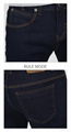 Men's Dark Blue Denim Jeans (Pants) _ Made in Korea # the Latest Style Apparel P 5