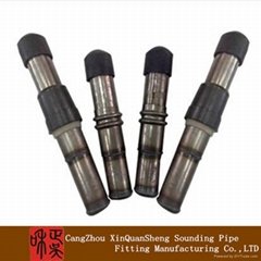 Cangzhou ultra sonic tube