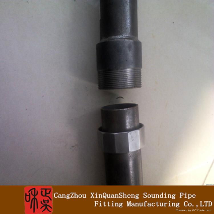 Cangzhou factory direct sale sonic pipe 5