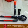 hebei factory direct sale sonic pipe 2