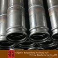 hebei factory direct sale sonic pipe 3