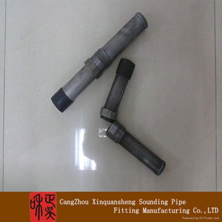 2015 Hebei new type sonic pipe 4