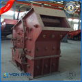 mini limestone crushing machine stone crusher 1