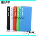 HONGPOW 8500MAH portable power bank dual usb battery backup with built in cables 1