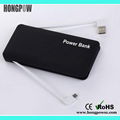 HONGPOW 8500MAH portable power bank dual usb battery backup with built in cables 3