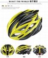 Bicycle helmet Cycling helmet Cycling gear 3