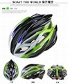 Bicycle helmet Cycling helmet Cycling gear 2