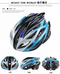 Bicycle helmet Cycling helmet Cycling