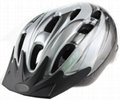 Cycling helmet Bicycle helmet guards 2