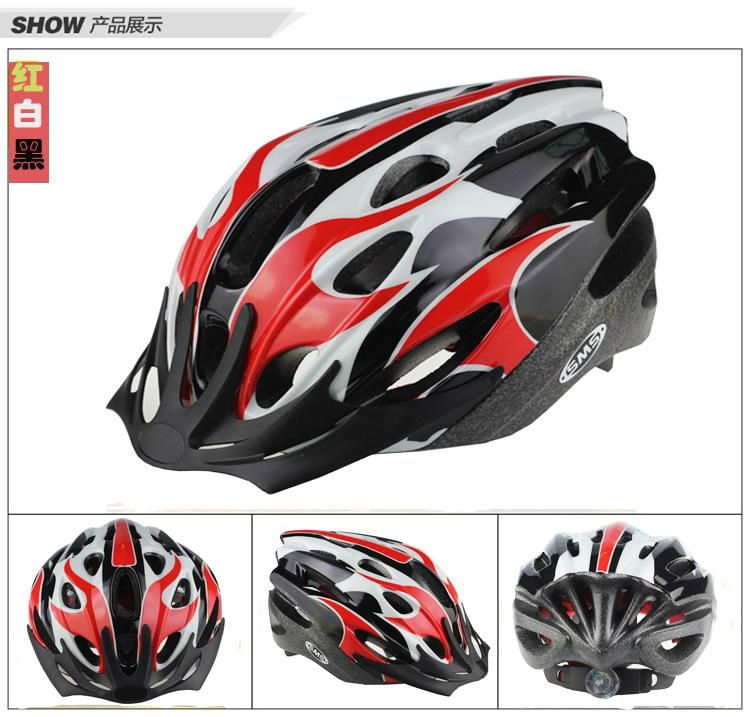 Bicycle helmet cycling helmet guards wholesale 3