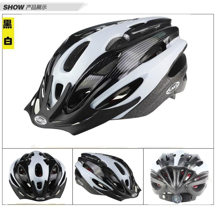 Bicycle helmet cycling helmet guards wholesale 5