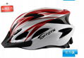 Bicycle helmet cycling helmet safety helmet