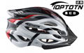 Bicycle helmet cycling helmet protective equipment wholesale 2