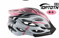 Bicycle helmet cycling helmet protective equipment wholesale 1