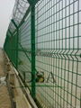 Y post The blade barbed wire mesh fence  2