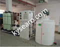 reverse osmosis desalination of seawater system for 20TPD split-type watermaker 1