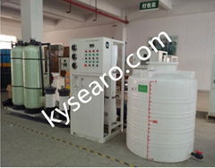 reverse osmosis desalination of seawater system for 20TPD split-type watermaker