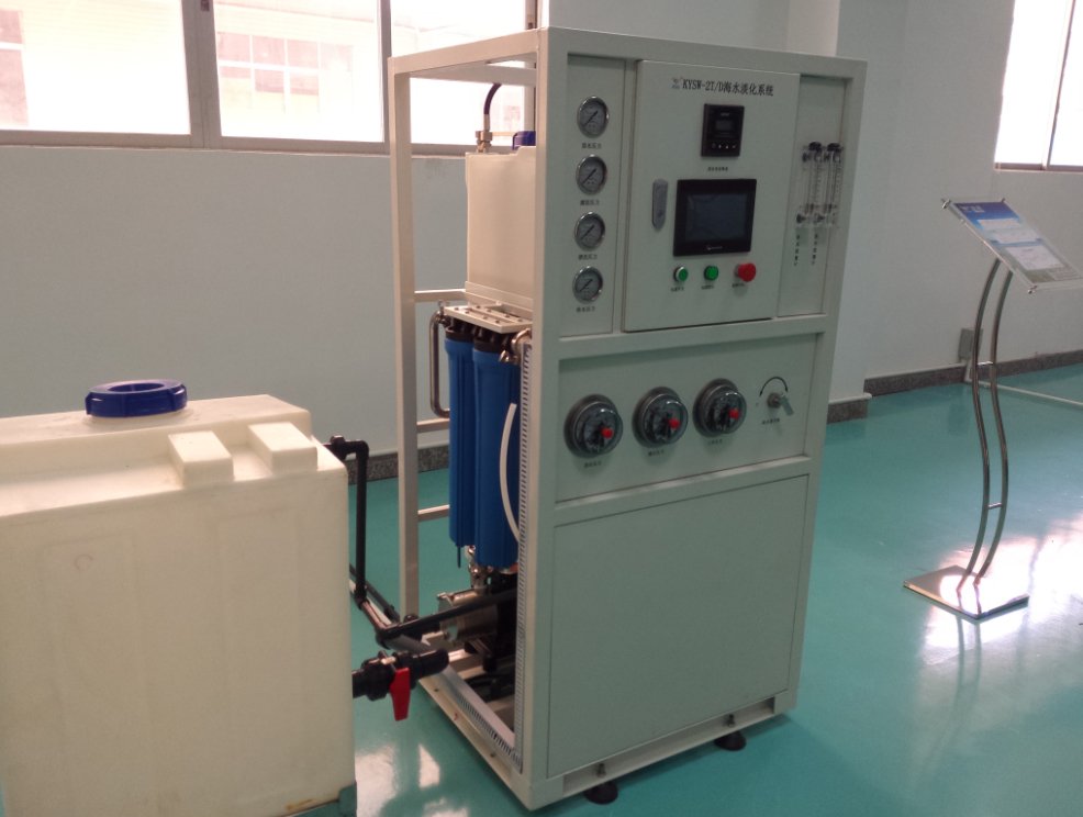 Reverse Osmosis Desalination Plant 2TPD Multiapplication water treatment device  3