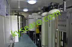 Filtration System Containerized Seawater Desalination Equipment