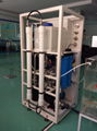Water Filtration System Seawater Desalination Equipment 2.4TPD 